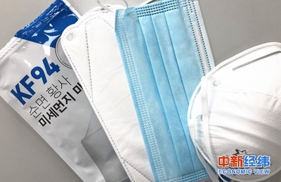 口罩買賣套路多:連資質(zhì)也能網(wǎng)購 你中招沒?