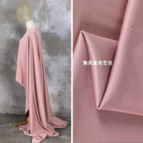 皮粉肉粉色鉆石閃光羅馬布面料春夏彈力垂順禮服裙子褲子布料