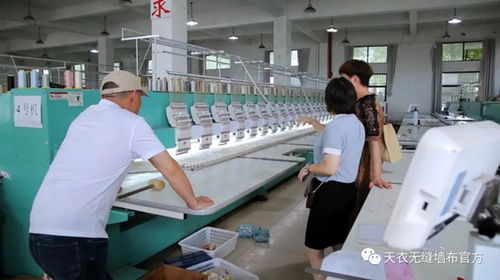 天衣無(wú)縫墻布總部歡迎揚(yáng)州客戶探廠