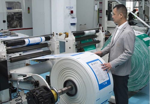 德泰塑業 插上 智造 翅膀 領跑全國閥口袋產業發展