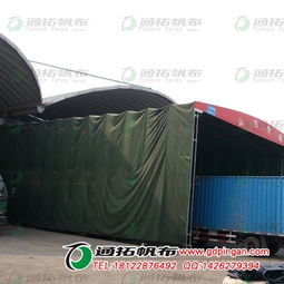 廣州帆篷布供應(yīng) 通拓定做帆布帳篷 加工停車篷
