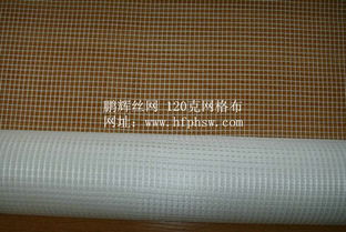 肥西縣網(wǎng)格布 優(yōu)質(zhì)廠家與經(jīng)緯編布銷售全解析
